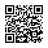 Fonte de alimentação 159